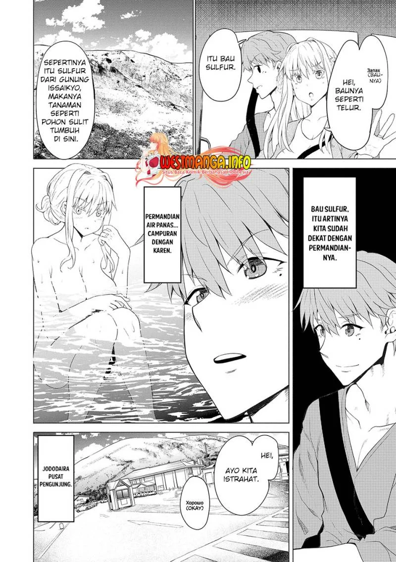 Fuufu nara Doko e demo Chapter 4 - halaman 8