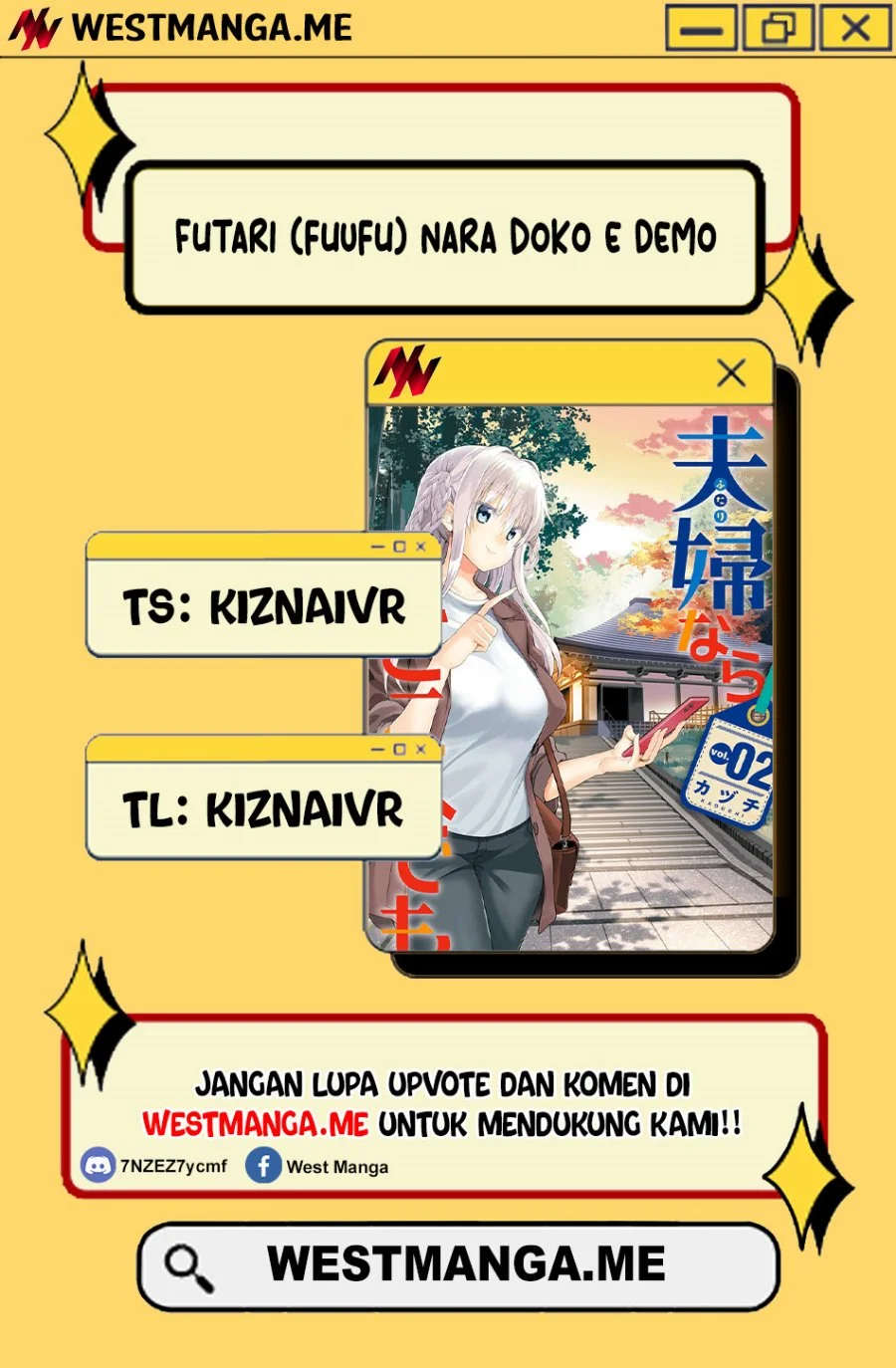 Fuufu nara Doko e demo Chapter 5 - halaman 1