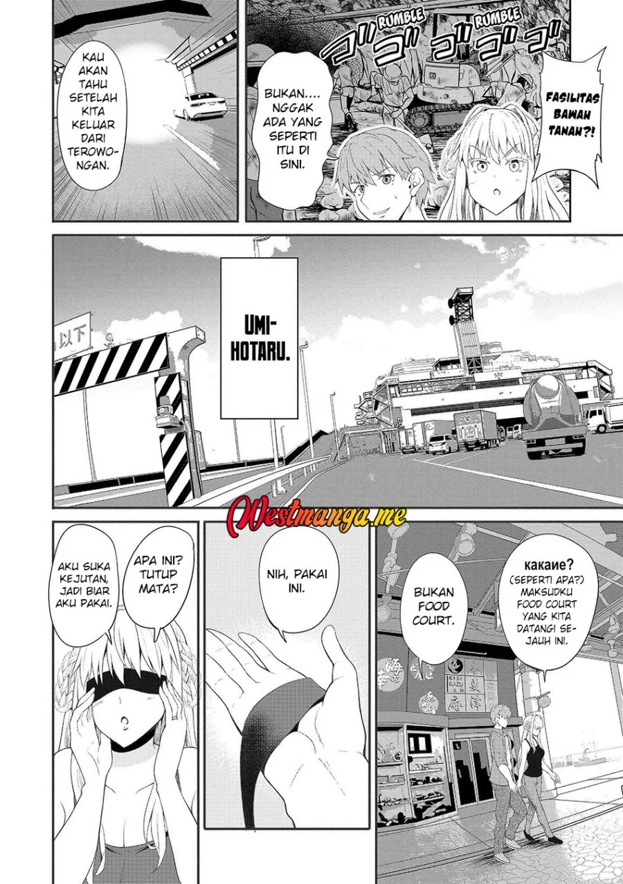 Fuufu nara Doko e demo Chapter 5 - halaman 13