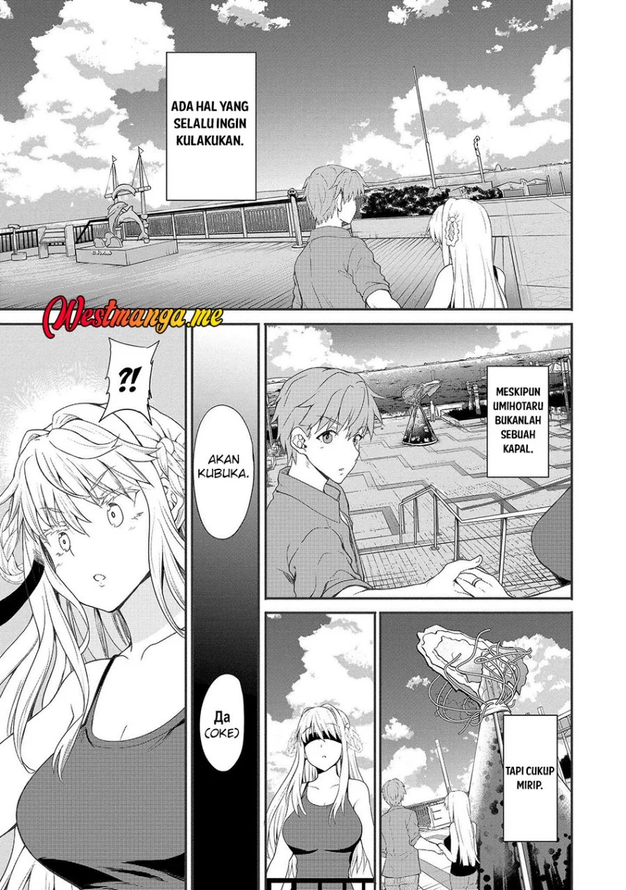Fuufu nara Doko e demo Chapter 5 - halaman 14