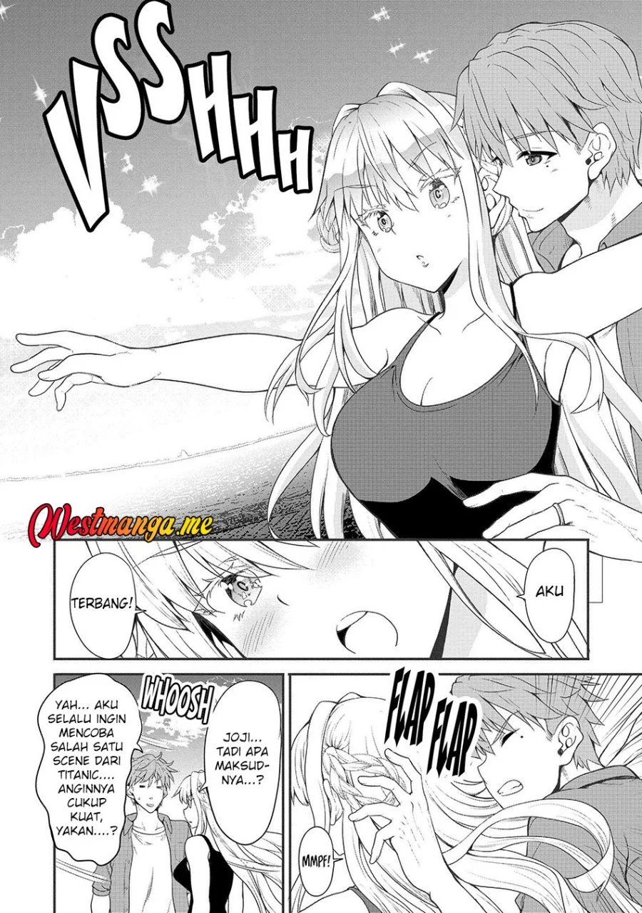Fuufu nara Doko e demo Chapter 5 - halaman 15
