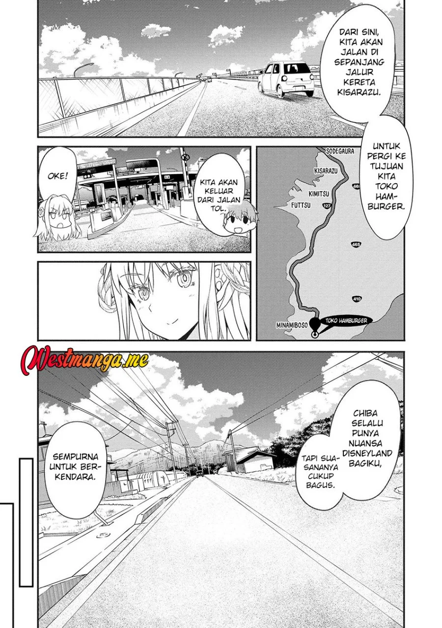 Fuufu nara Doko e demo Chapter 5 - halaman 17