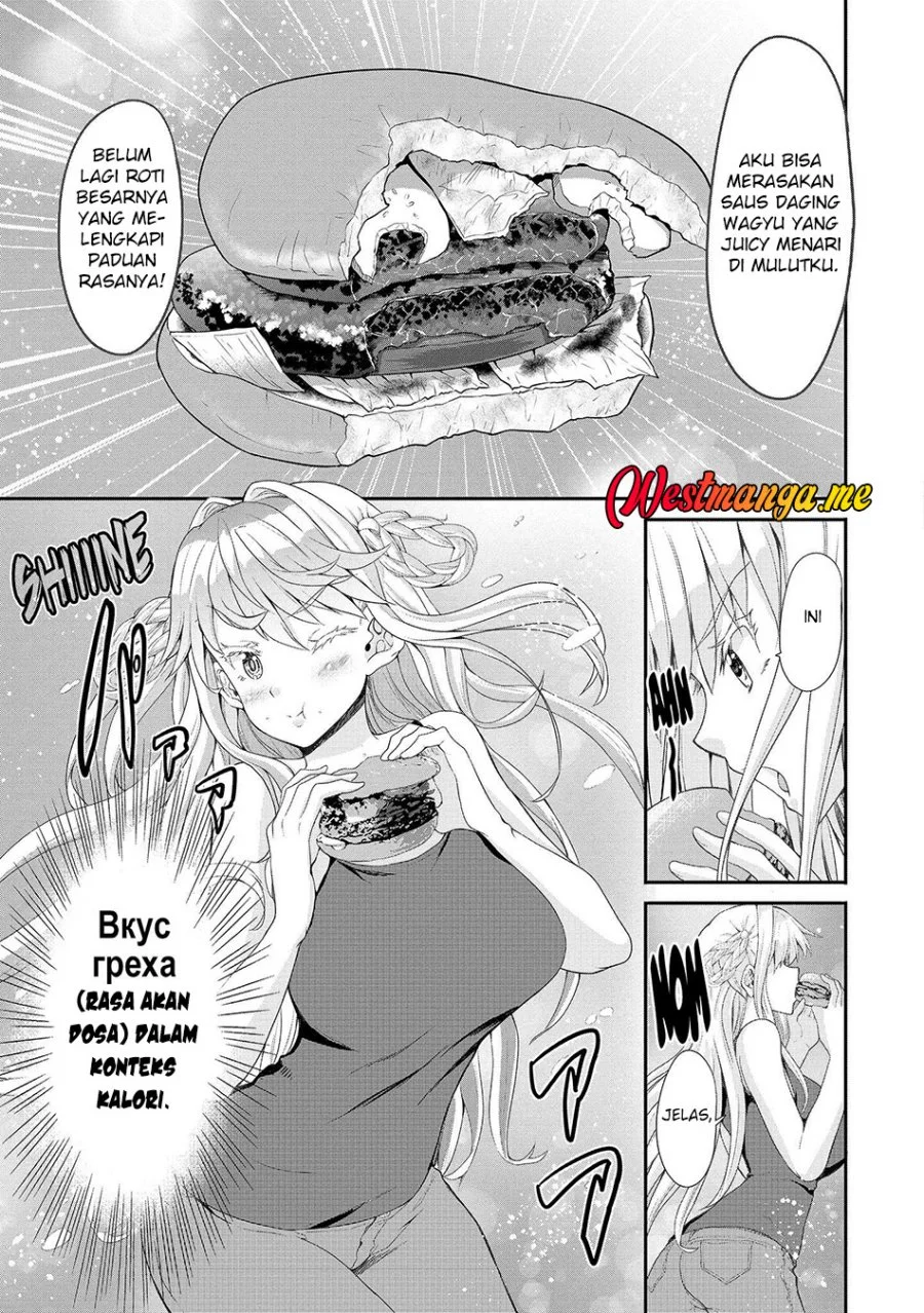 Fuufu nara Doko e demo Chapter 5 - halaman 22