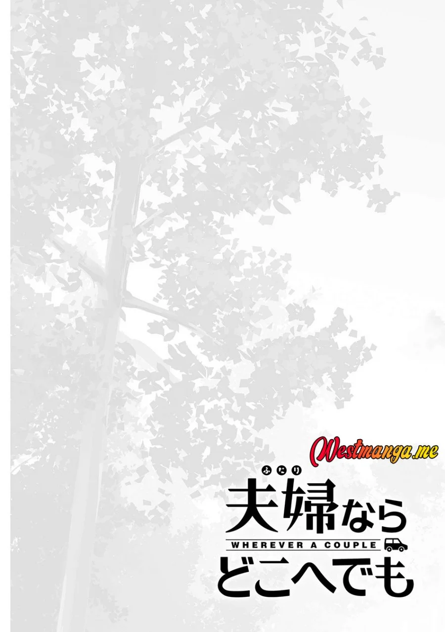 Fuufu nara Doko e demo Chapter 5 - halaman 29