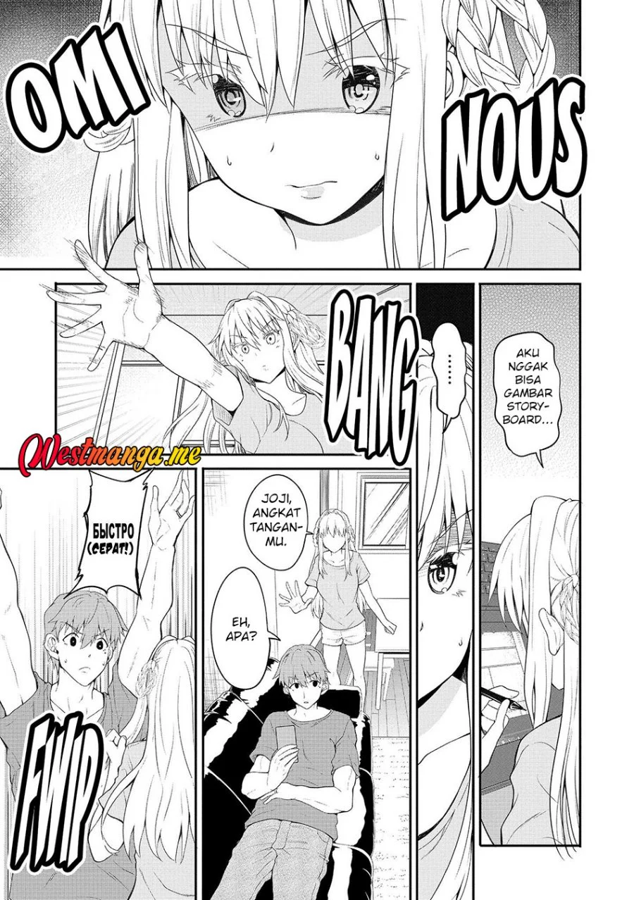 Fuufu nara Doko e demo Chapter 5 - halaman 6