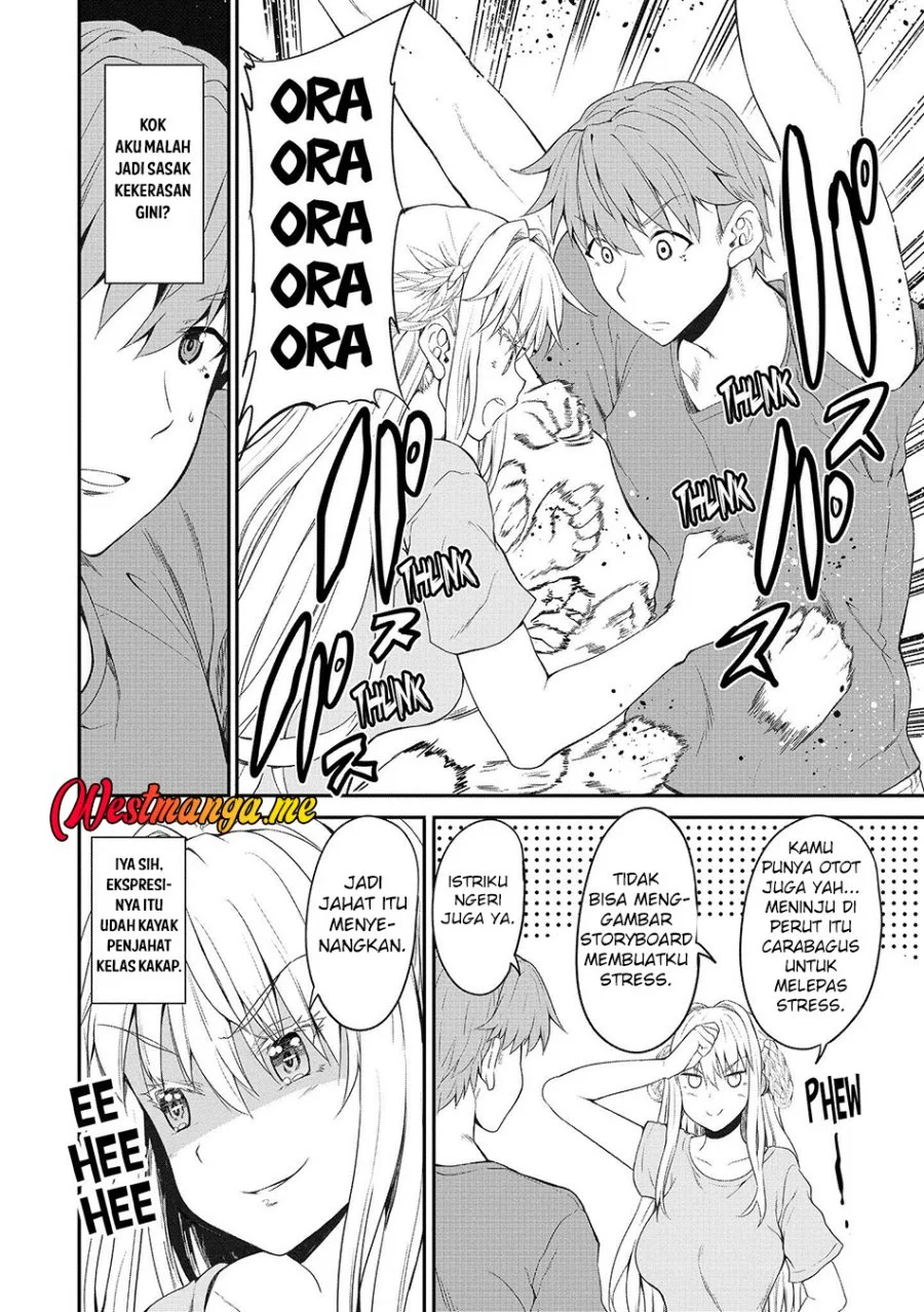 Fuufu nara Doko e demo Chapter 5 - halaman 7