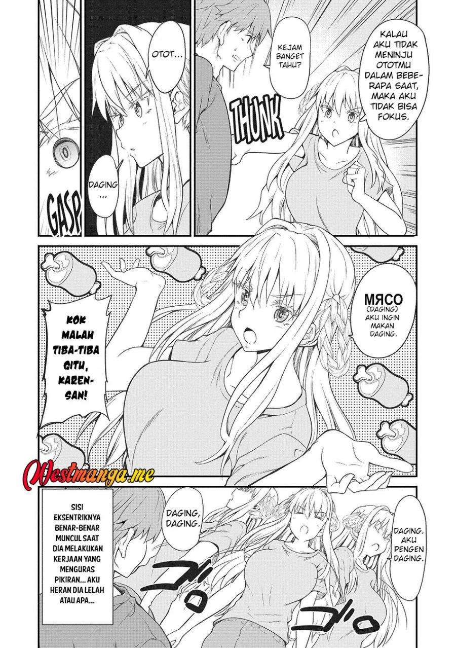 Fuufu nara Doko e demo Chapter 5 - halaman 9