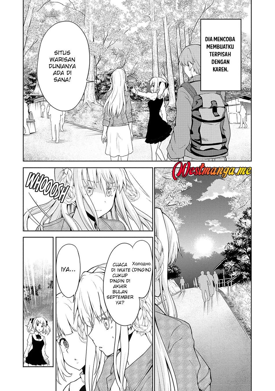 Fuufu nara Doko e demo Chapter 6 - halaman 14