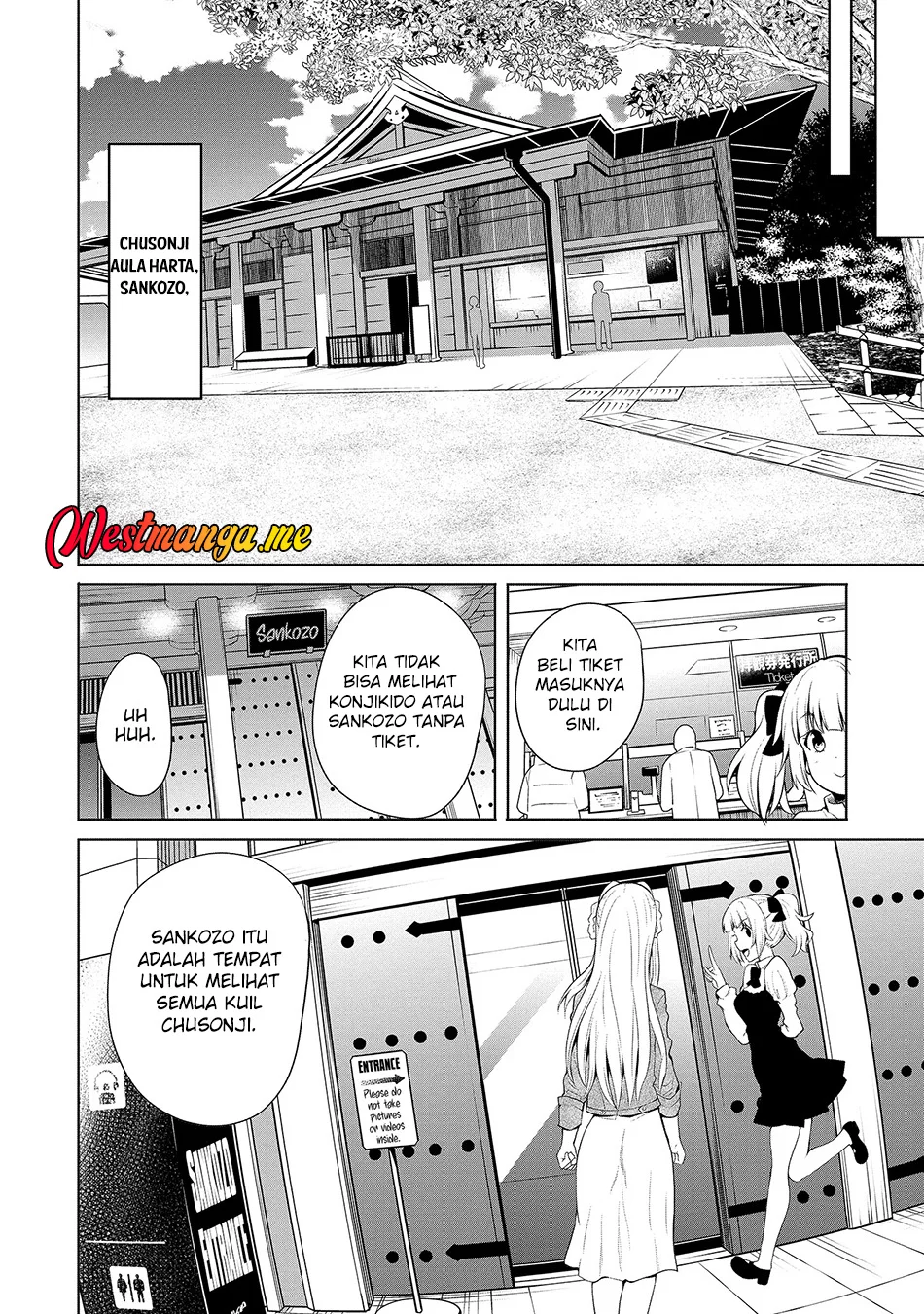 Fuufu nara Doko e demo Chapter 6 - halaman 18