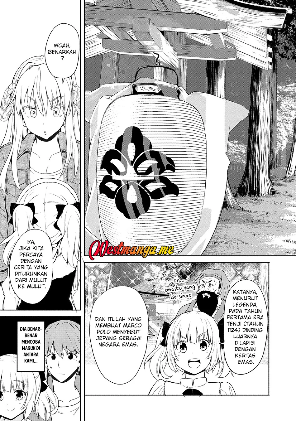 Fuufu nara Doko e demo Chapter 6 - halaman 21