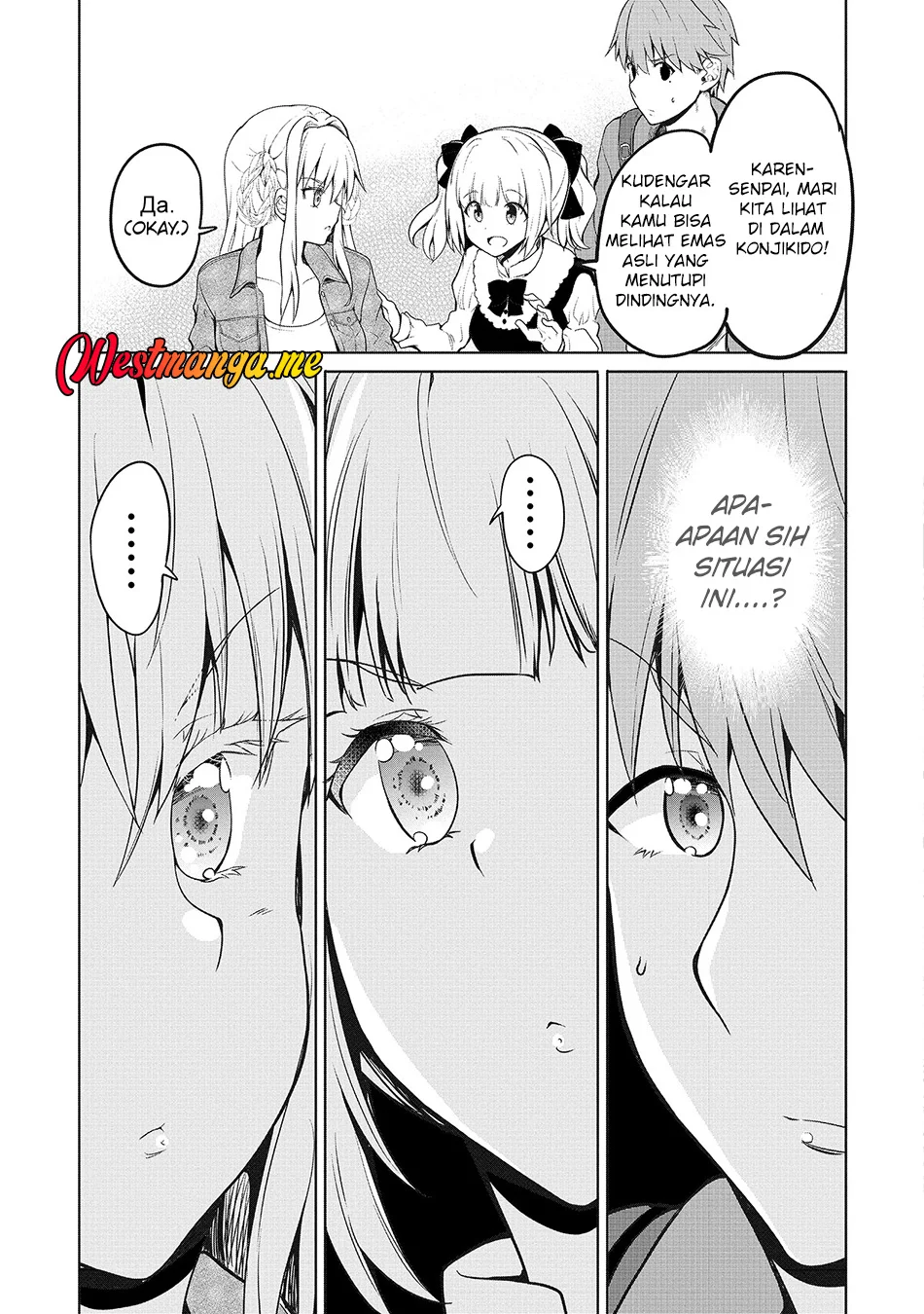 Fuufu nara Doko e demo Chapter 6 - halaman 23