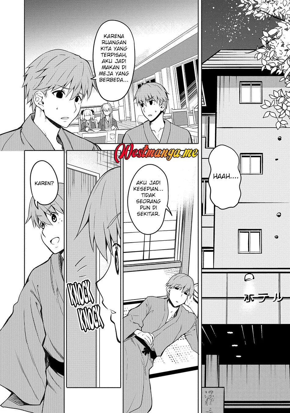Fuufu nara Doko e demo Chapter 6 - halaman 24