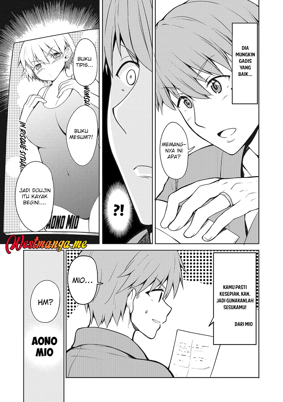 Fuufu nara Doko e demo Chapter 6 - halaman 27