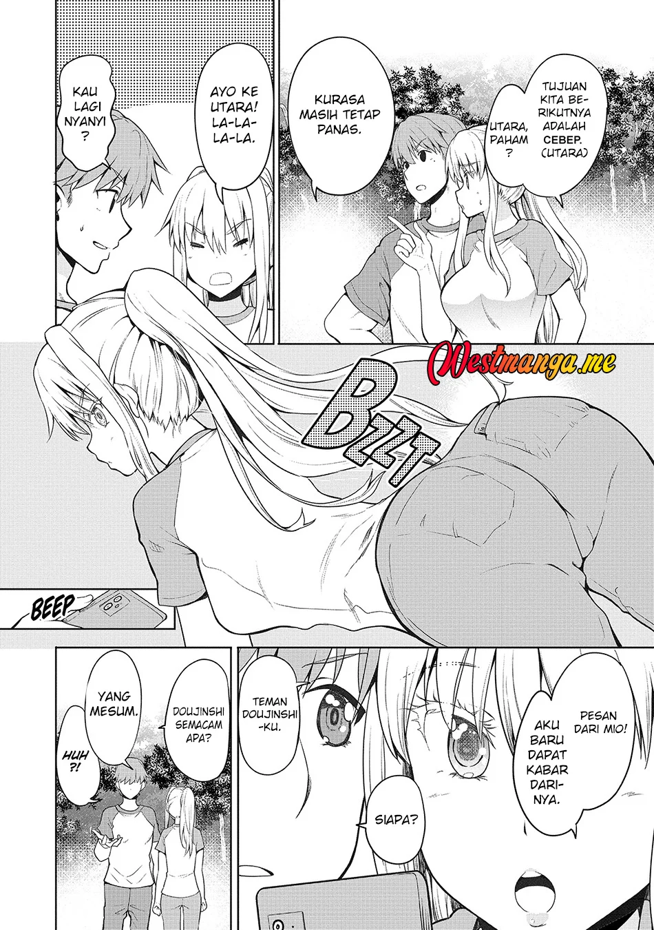 Fuufu nara Doko e demo Chapter 6 - halaman 5