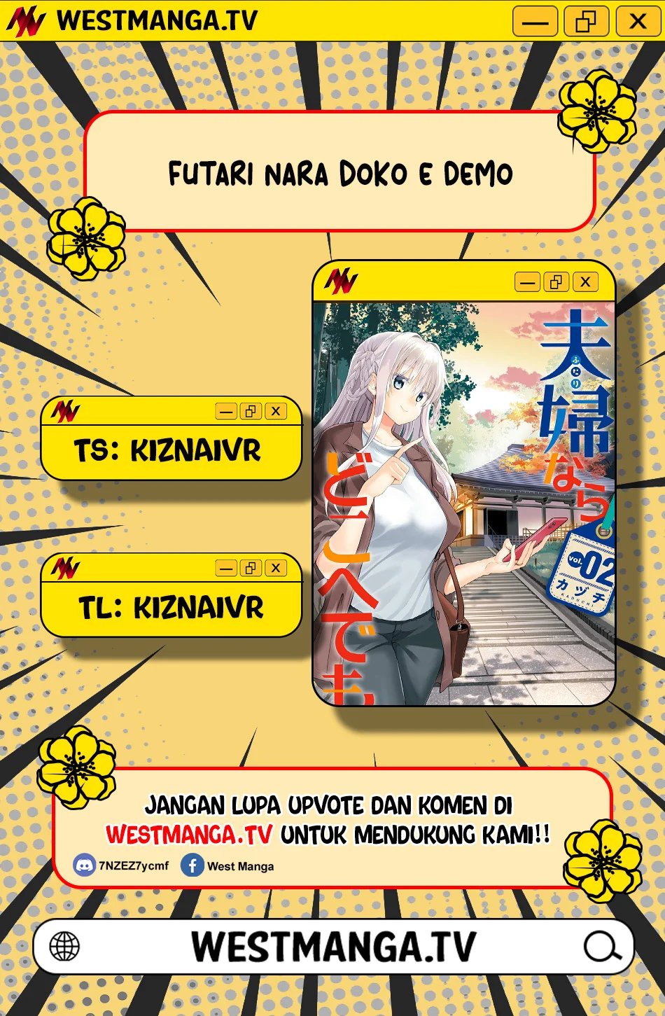 Fuufu nara Doko e demo Chapter 7 - halaman 1