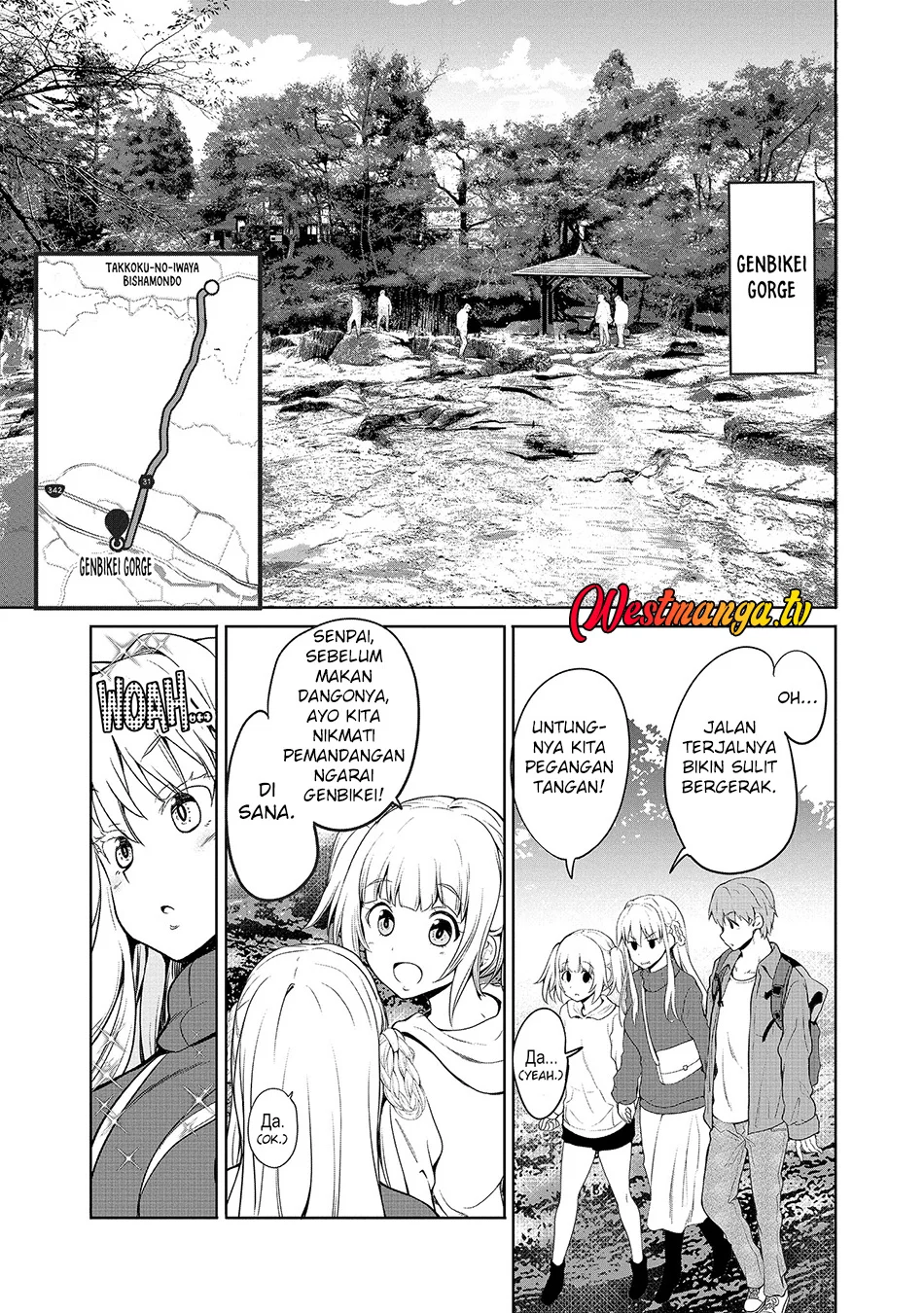Fuufu nara Doko e demo Chapter 7 - halaman 12