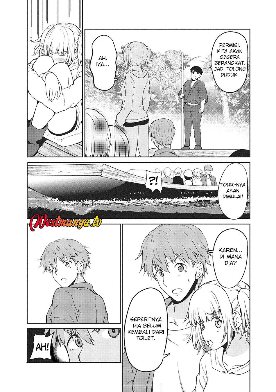 Fuufu nara Doko e demo Chapter 7 - halaman 28