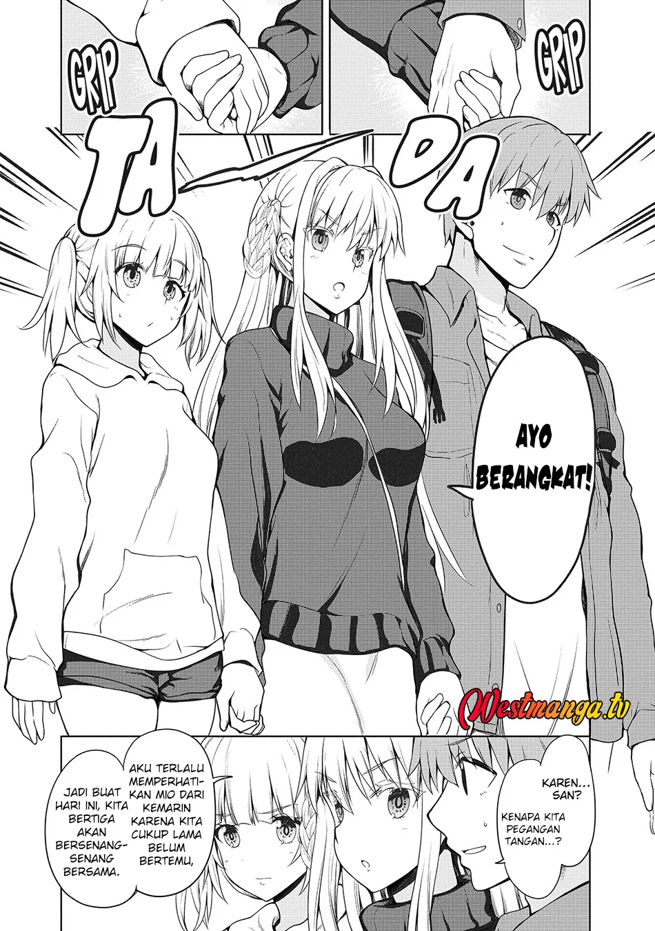Fuufu nara Doko e demo Chapter 7 - halaman 3