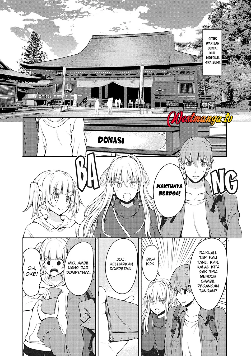 Fuufu nara Doko e demo Chapter 7 - halaman 5