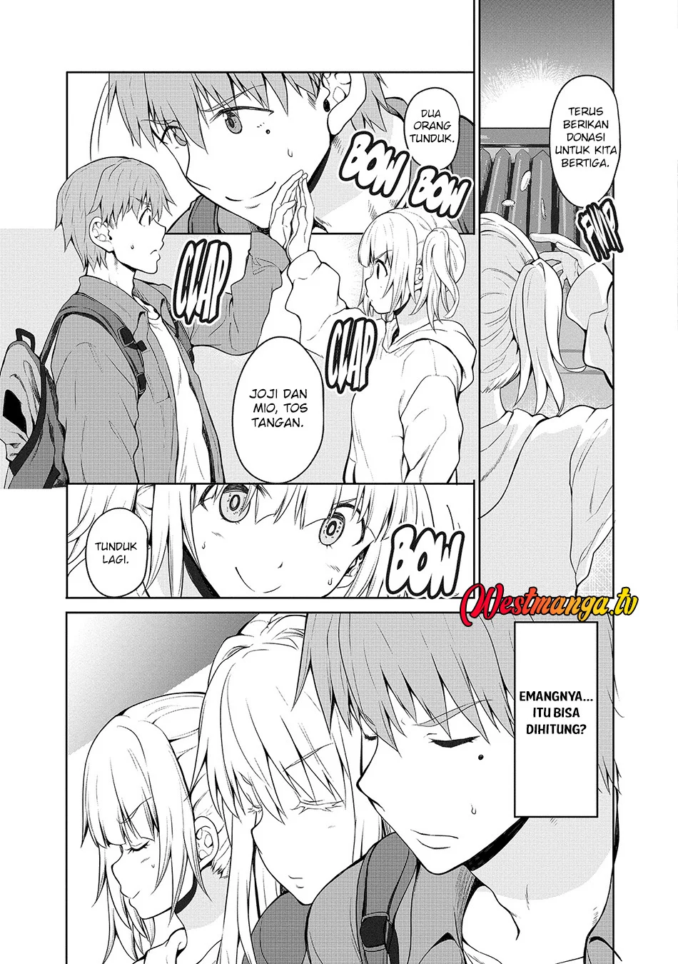 Fuufu nara Doko e demo Chapter 7 - halaman 6
