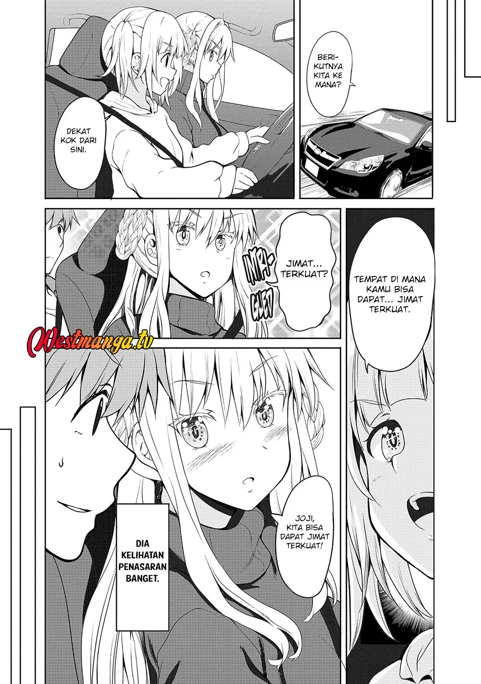 Fuufu nara Doko e demo Chapter 7 - halaman 7