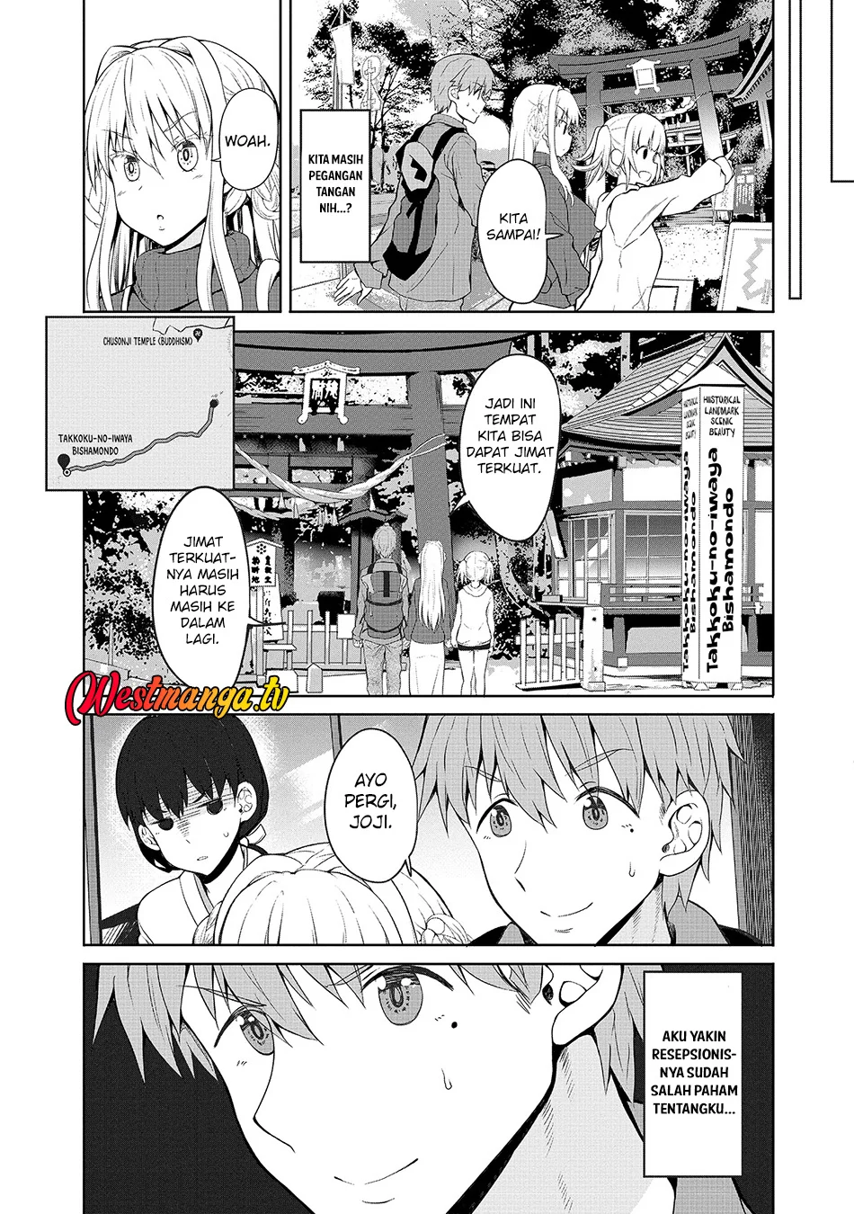 Fuufu nara Doko e demo Chapter 7 - halaman 8