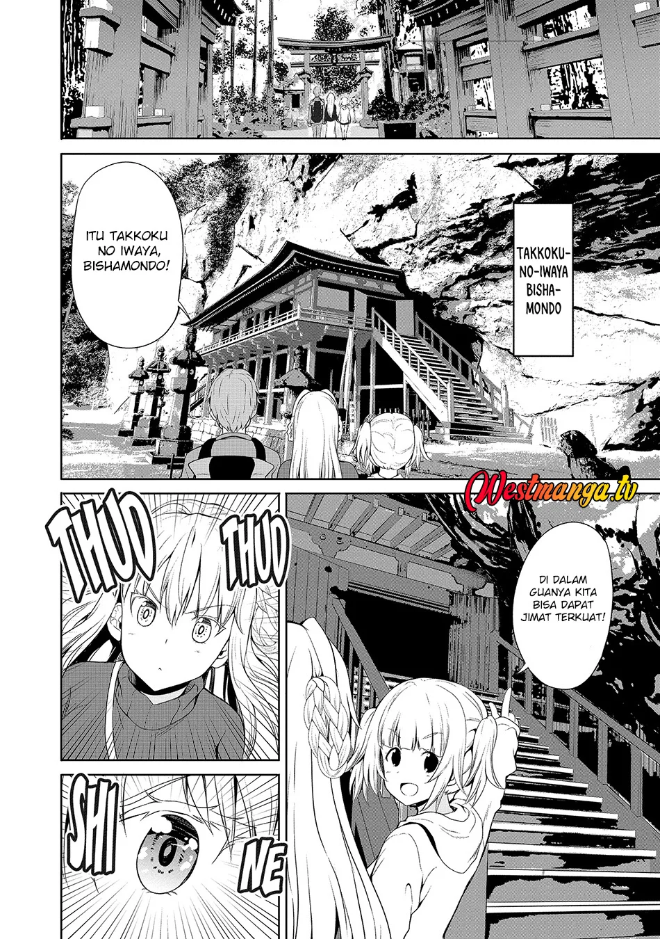 Fuufu nara Doko e demo Chapter 7 - halaman 9