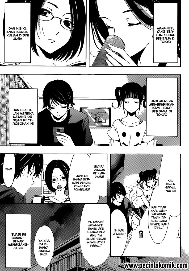 Fuuka Chapter 1 - halaman 11