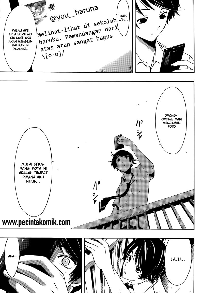 Fuuka Chapter 1 - halaman 15