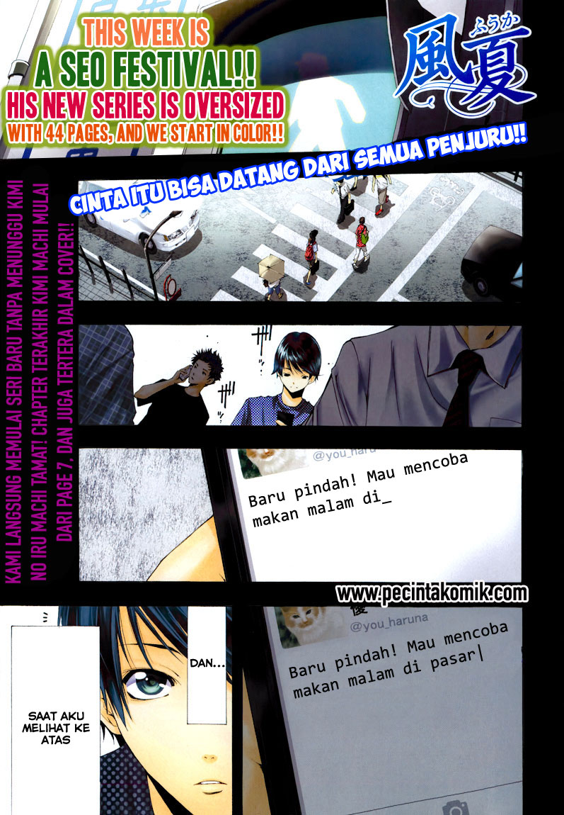 Fuuka Chapter 1 - halaman 2