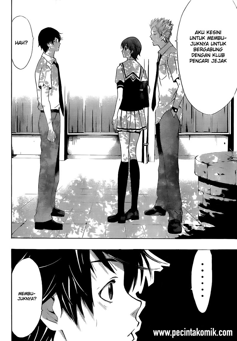 Fuuka Chapter 1 - halaman 33