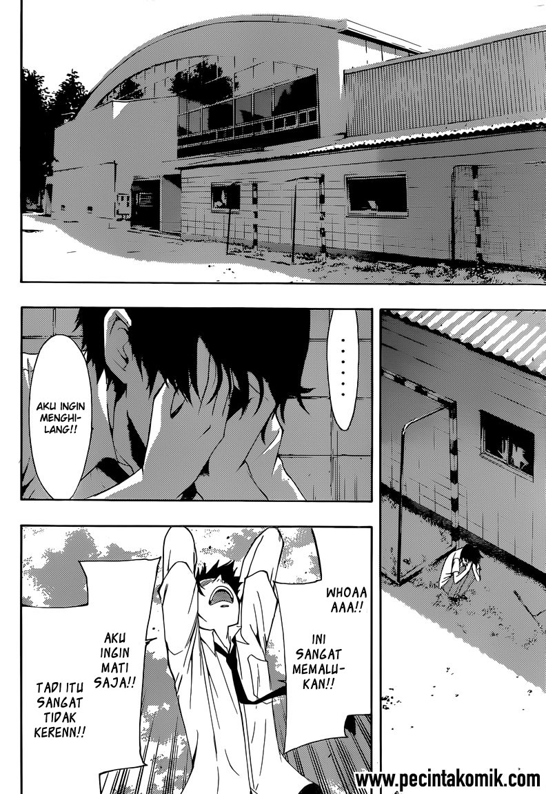 Fuuka Chapter 1 - halaman 35