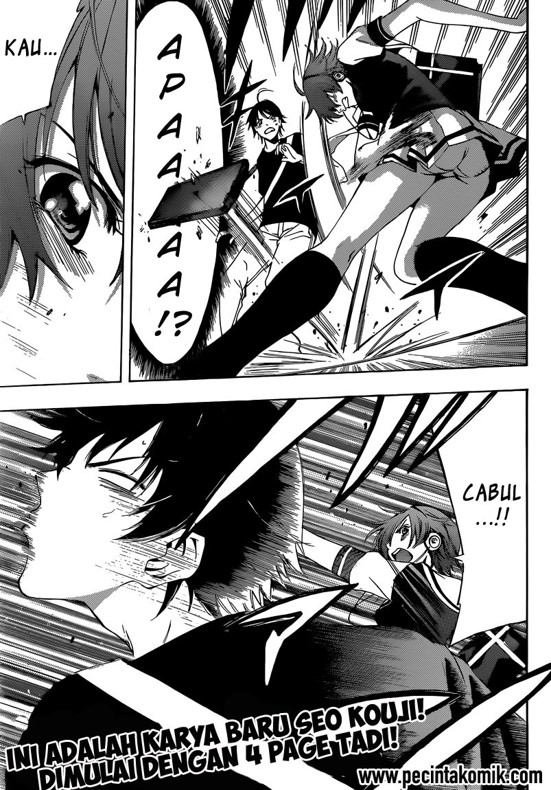 Fuuka Chapter 1 - halaman 5