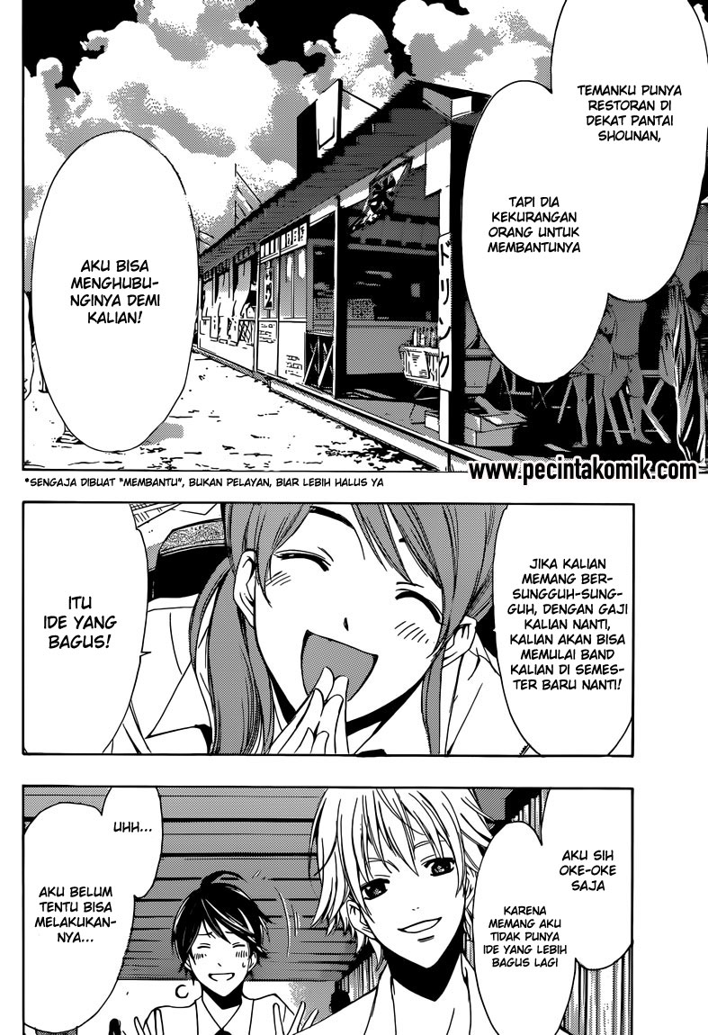 Fuuka Chapter 10 - halaman 14