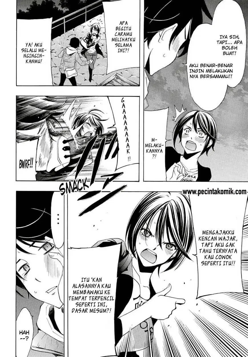 Fuuka Chapter 103 - halaman 12