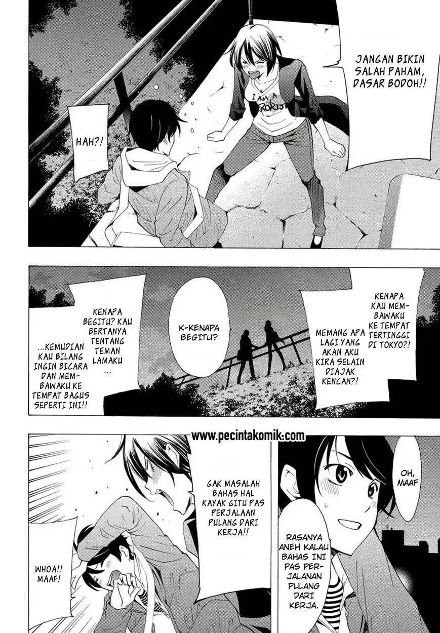 Fuuka Chapter 103 - halaman 14
