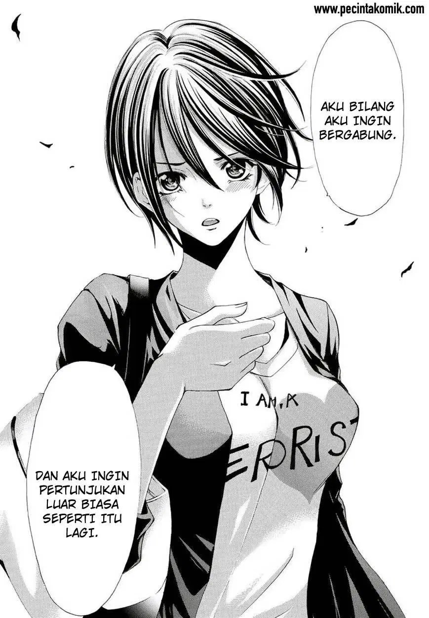 Fuuka Chapter 103 - halaman 16