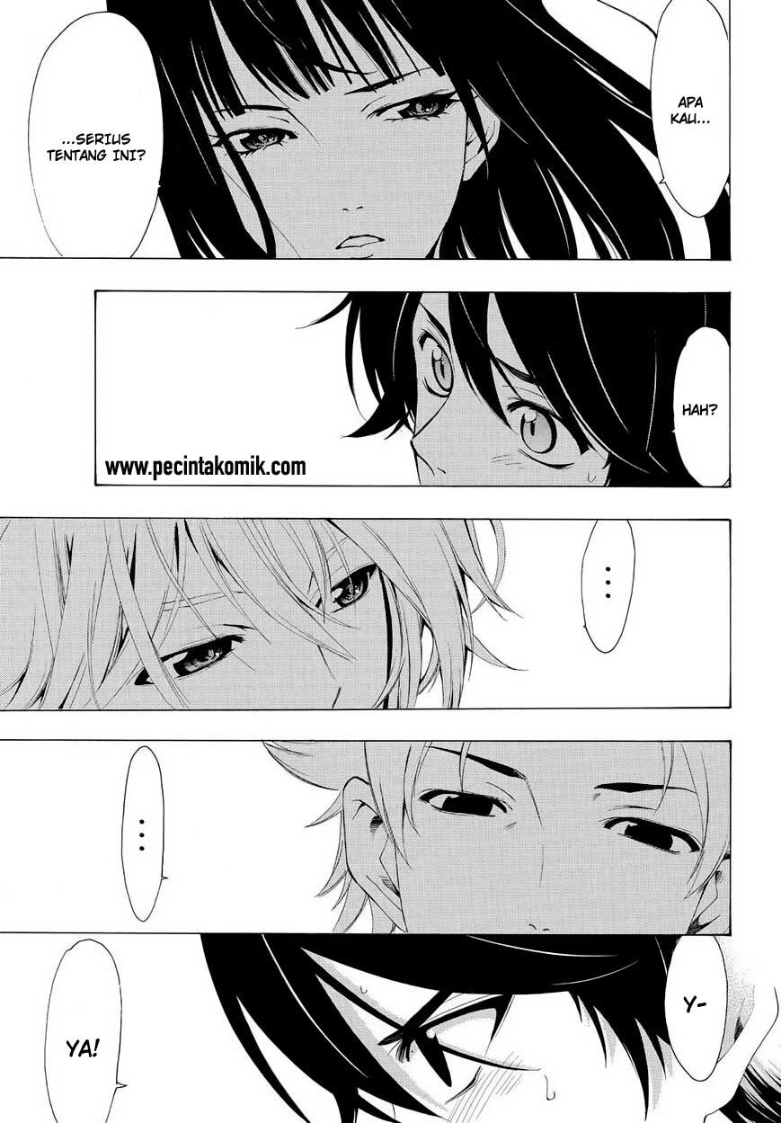 Fuuka Chapter 104 - halaman 10