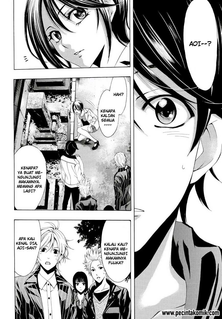 Fuuka Chapter 104 - halaman 17