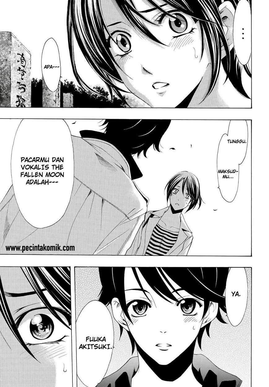 Fuuka Chapter 104 - halaman 18