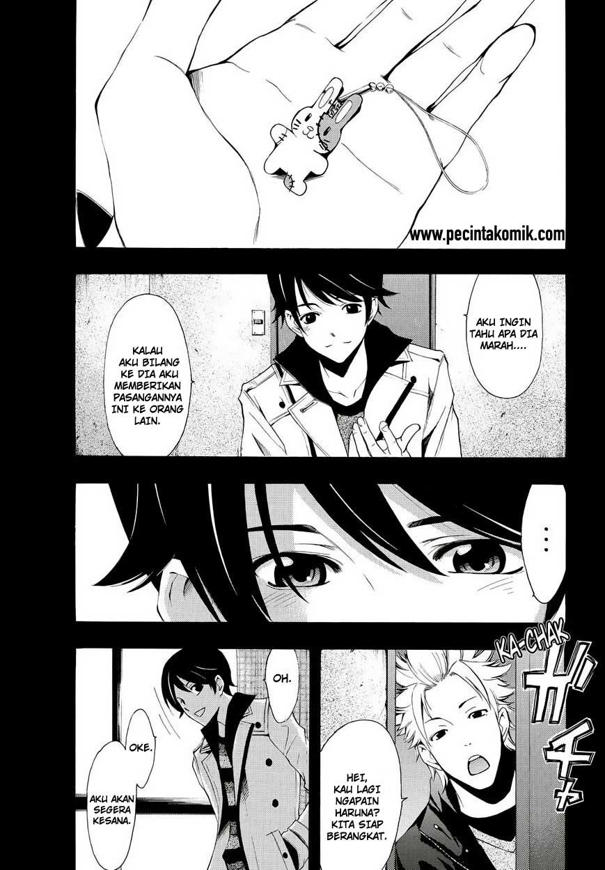 Fuuka Chapter 104 - halaman 2