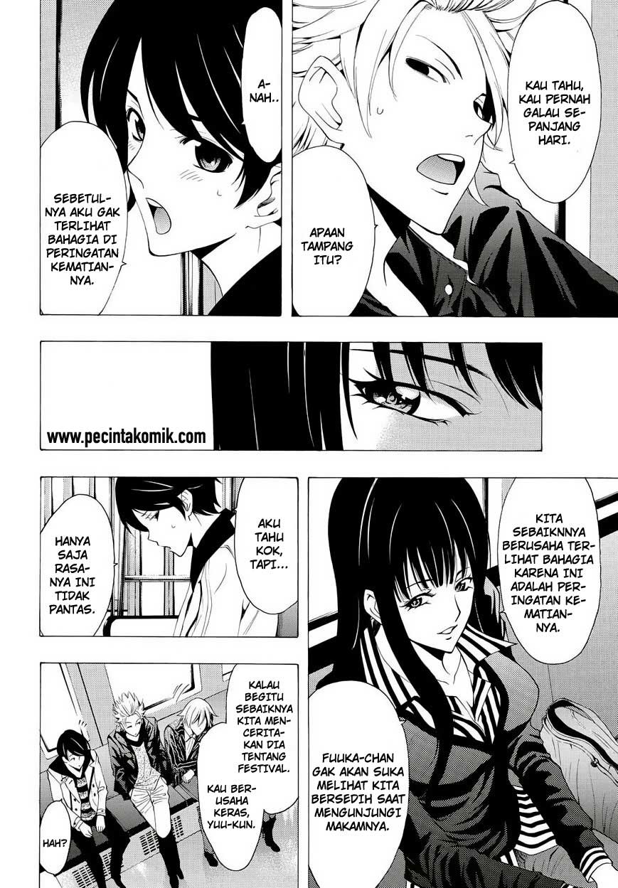 Fuuka Chapter 104 - halaman 5