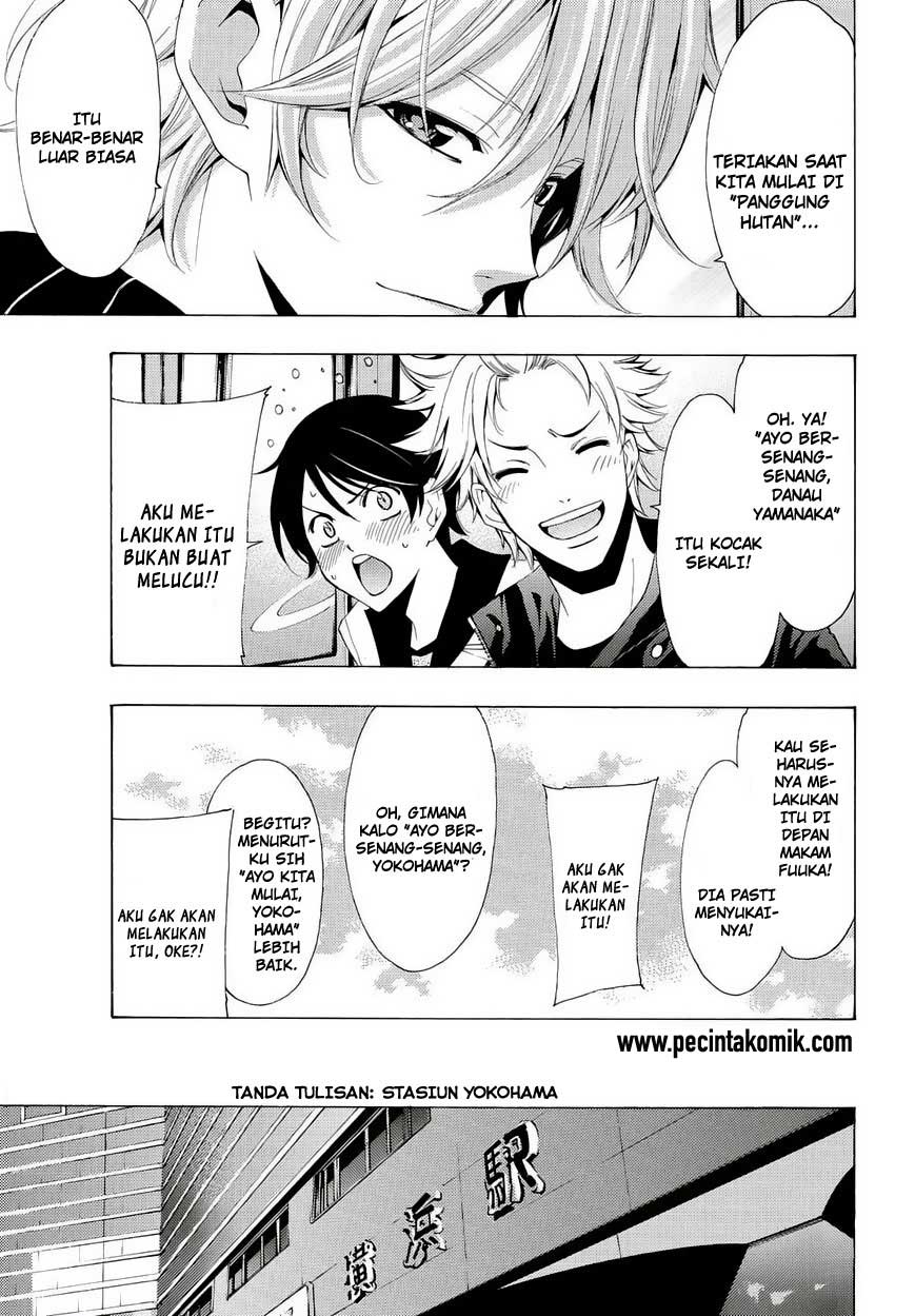 Fuuka Chapter 104 - halaman 6