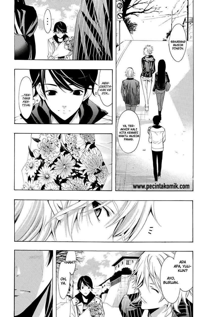 Fuuka Chapter 104 - halaman 7