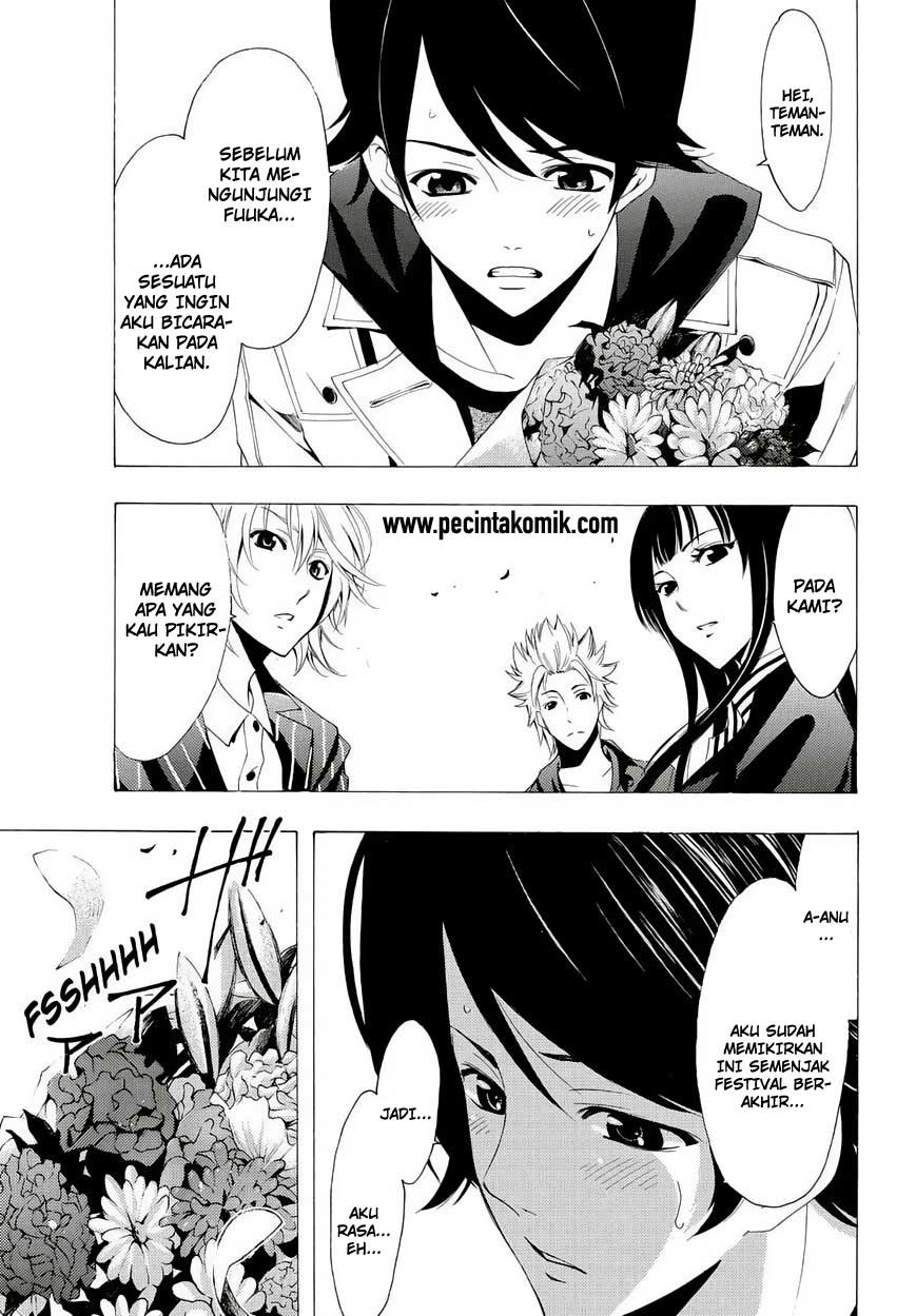 Fuuka Chapter 104 - halaman 8