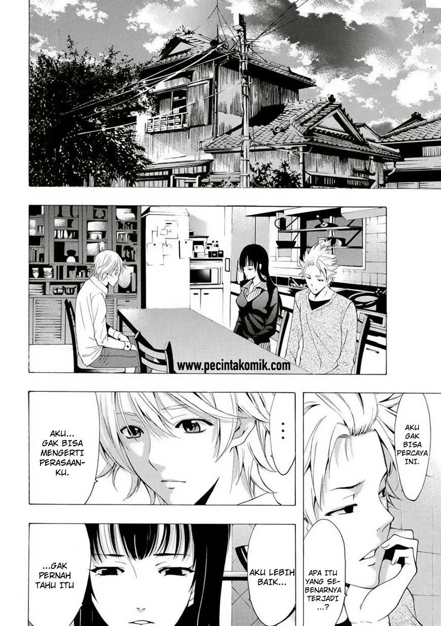 Fuuka Chapter 105 - halaman 12