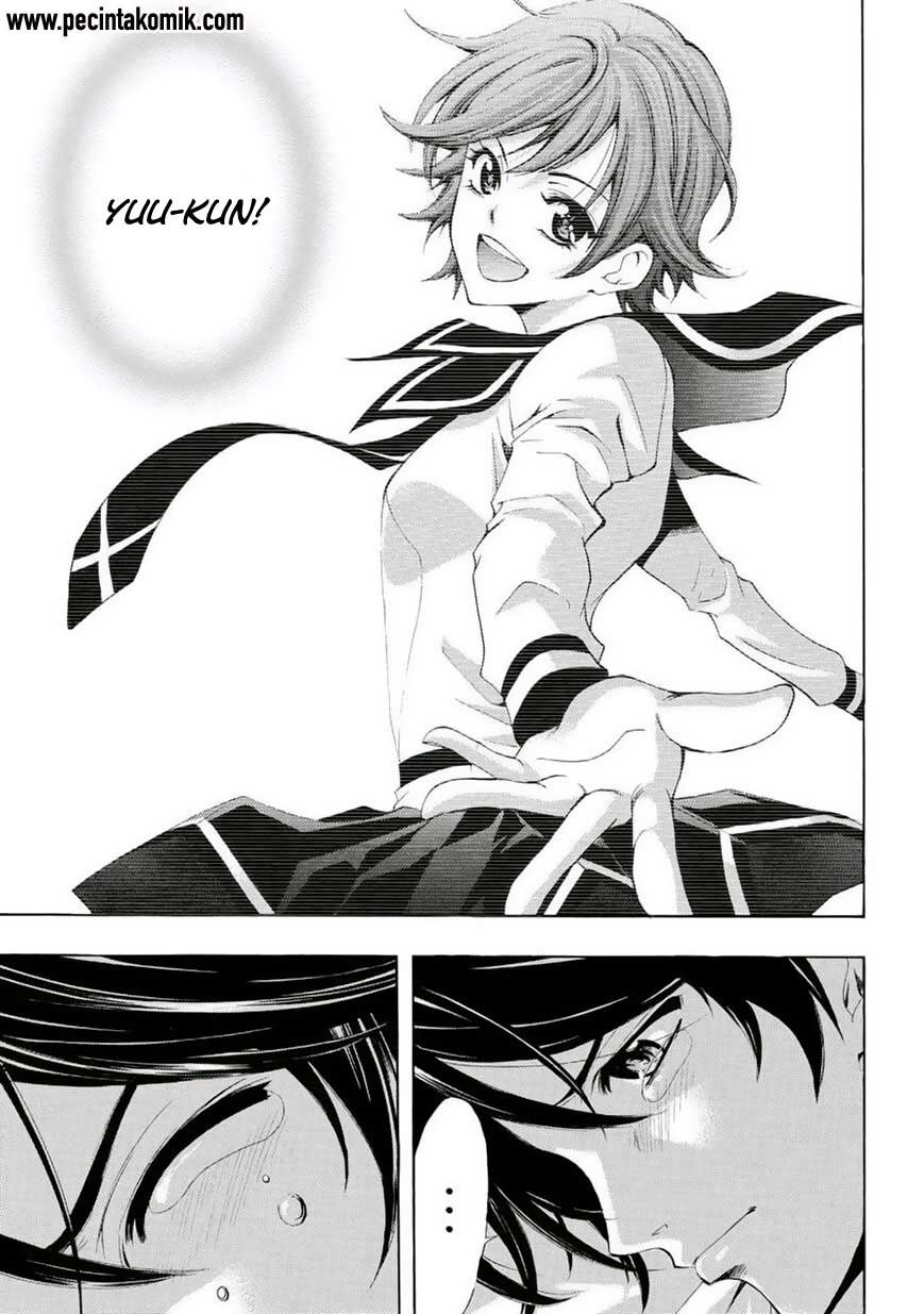 Fuuka Chapter 105 - halaman 17