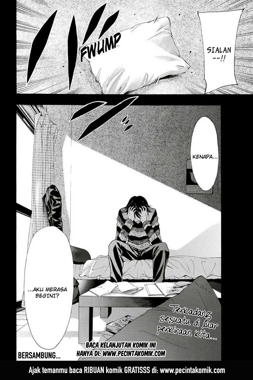 Fuuka Chapter 105 - halaman 18