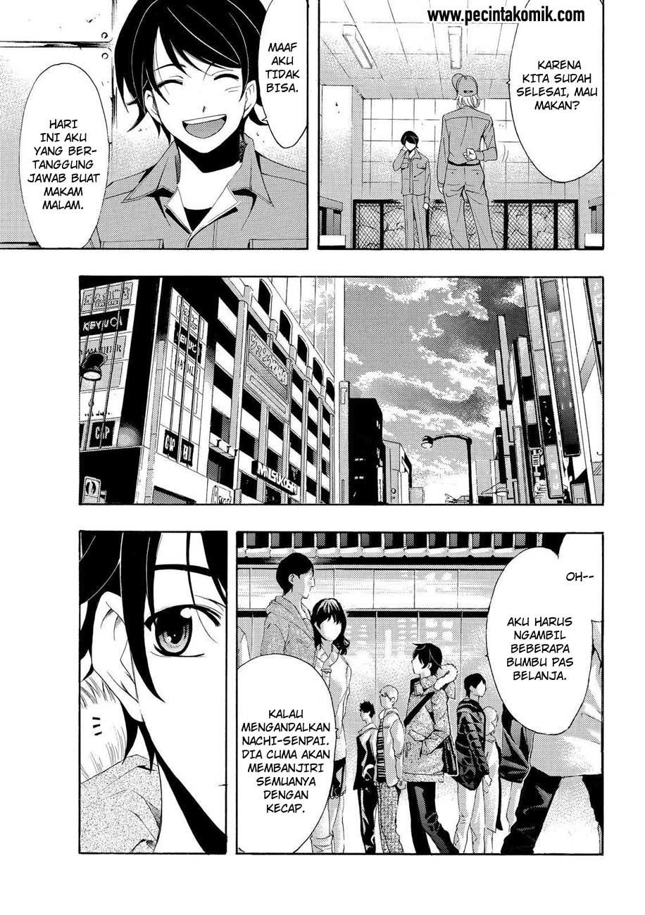 Fuuka Chapter 106 - halaman 12