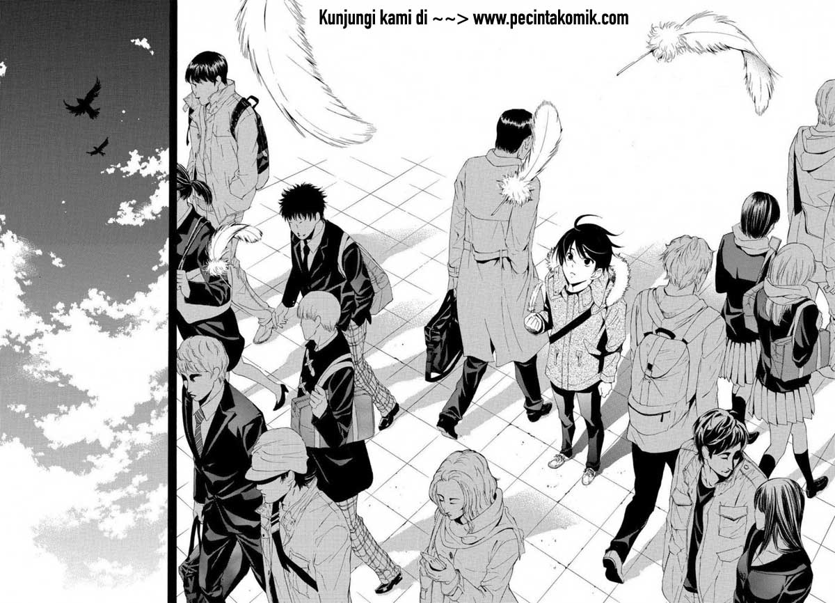 Fuuka Chapter 106 - halaman 15